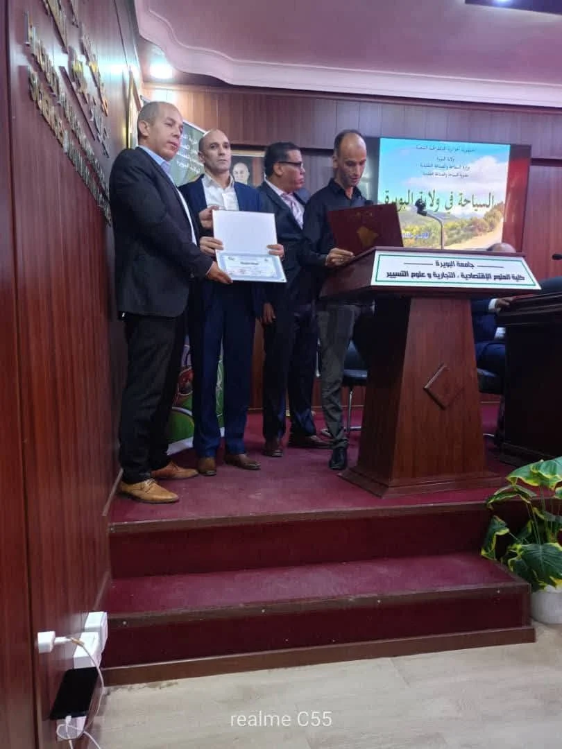 Celebrating World Tourism Day 2025