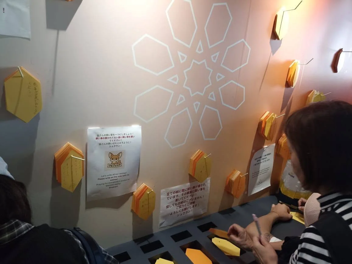 Participation of the tourism and handicrafts sector in Expo Osaka