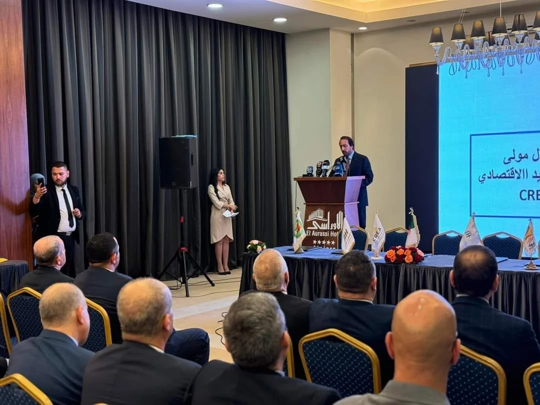 Lanzamiento de una iniciativa este verano en Argelia recibió tu apoyo 2024
