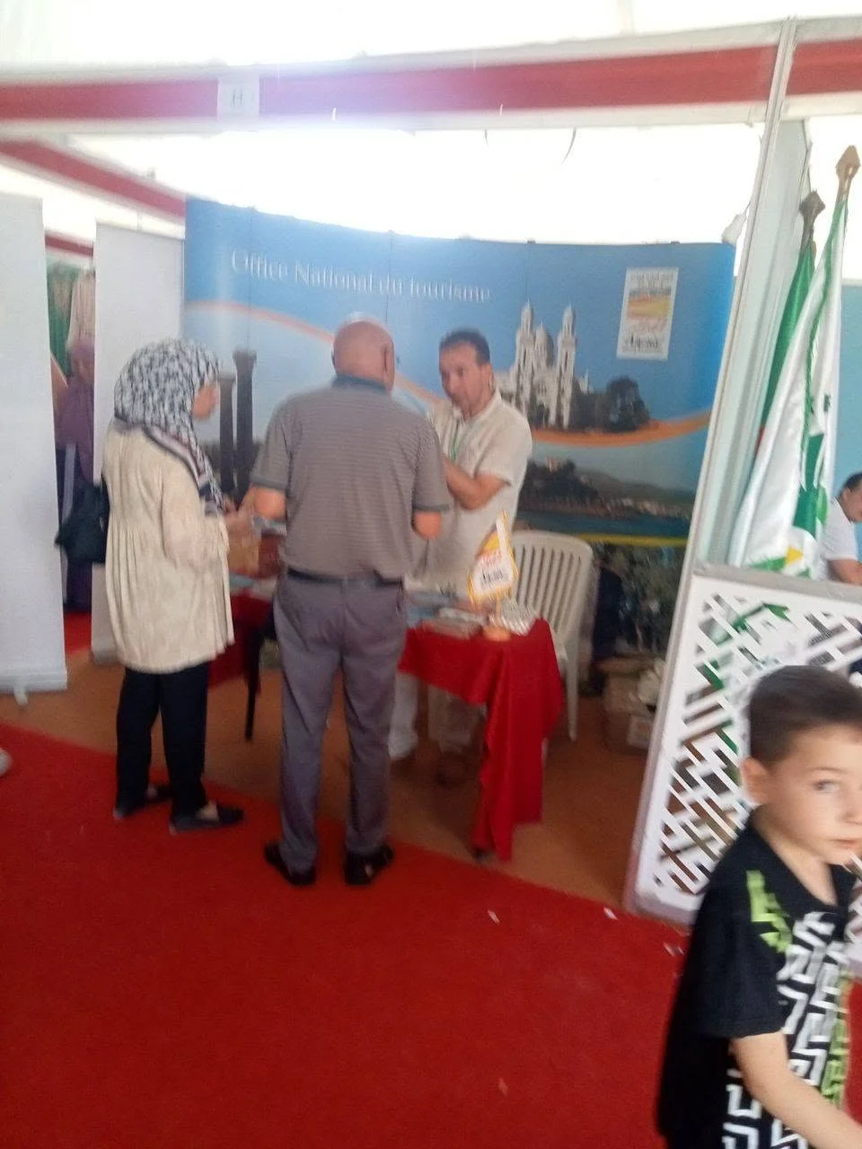 Handicrafts and Tourist Products Fair in Tebessa Province