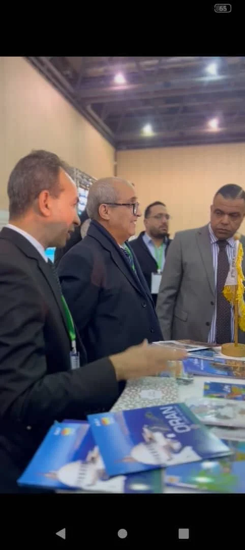 Participación del Diwan en el Salón Internacional de Equipamiento para Hoteles y Restaurantes en Orán