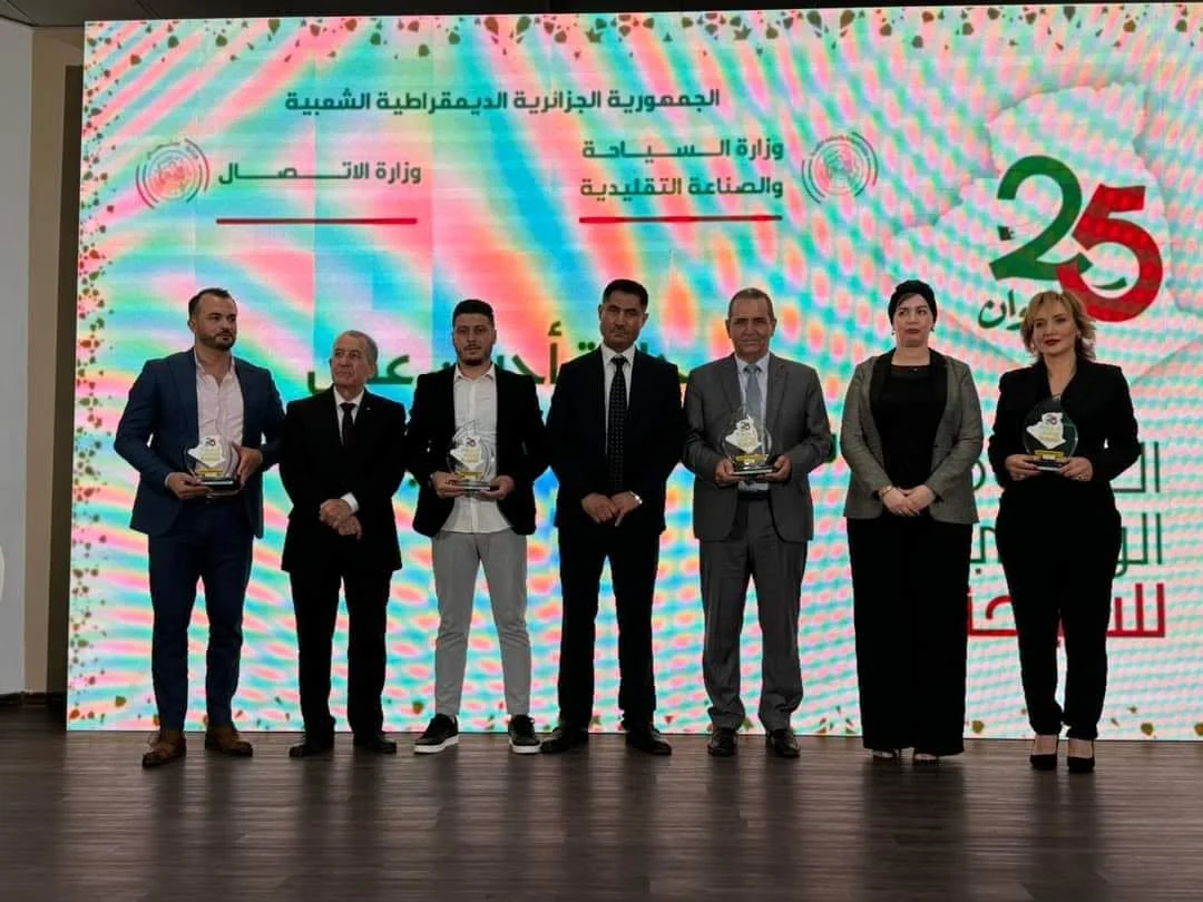 تتويج الفائزين بالطبعة الأولى لجائزة أحسن عمل إعلامي في السياحة