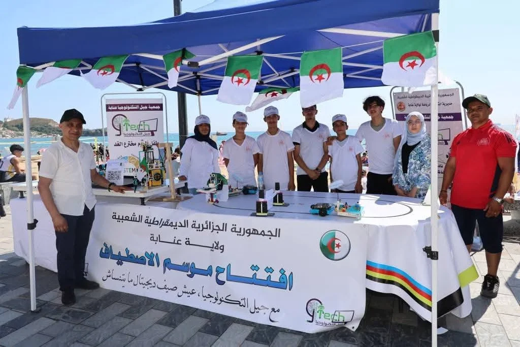 إنطلاق موسم الاصطياف 2025