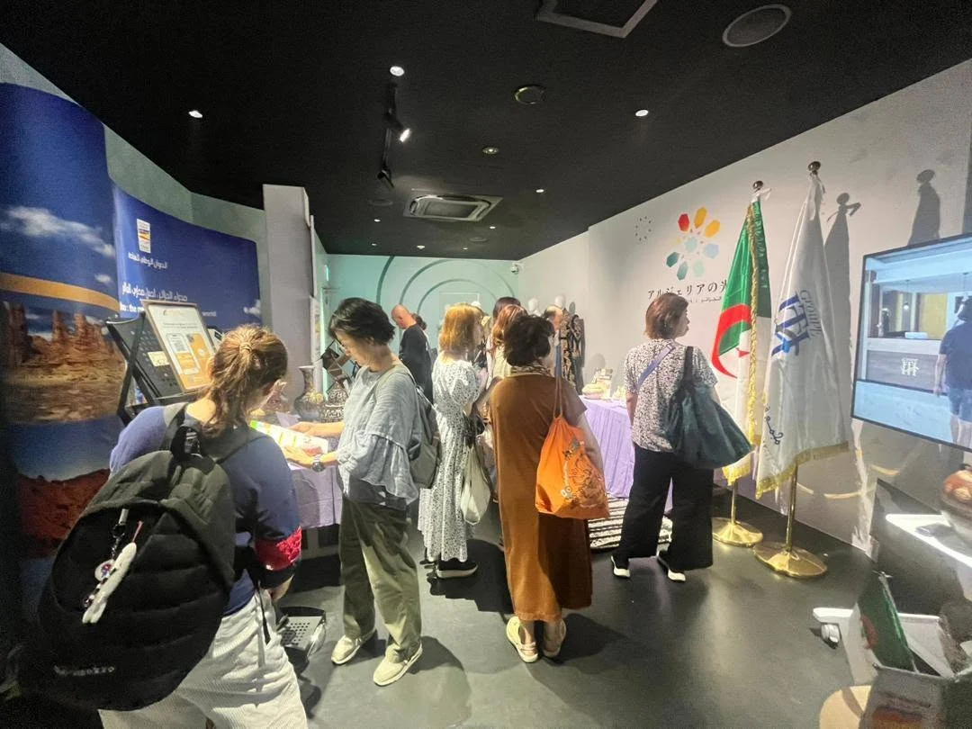 Participación de Argelia en la Exposición de Otsaka 2025