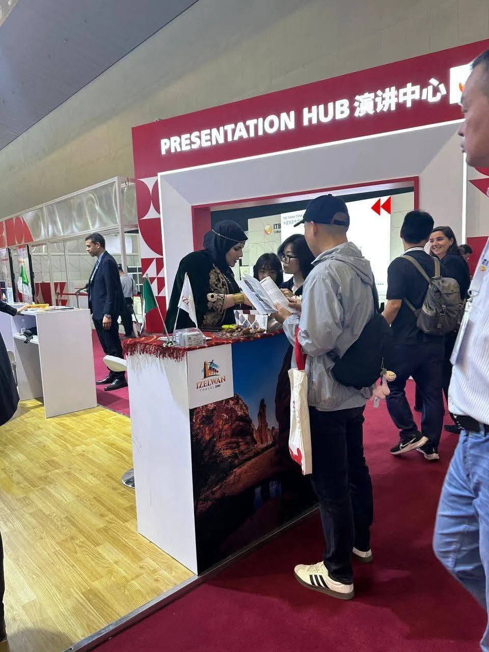阿尔及利亚首次参加上海ITB中国展