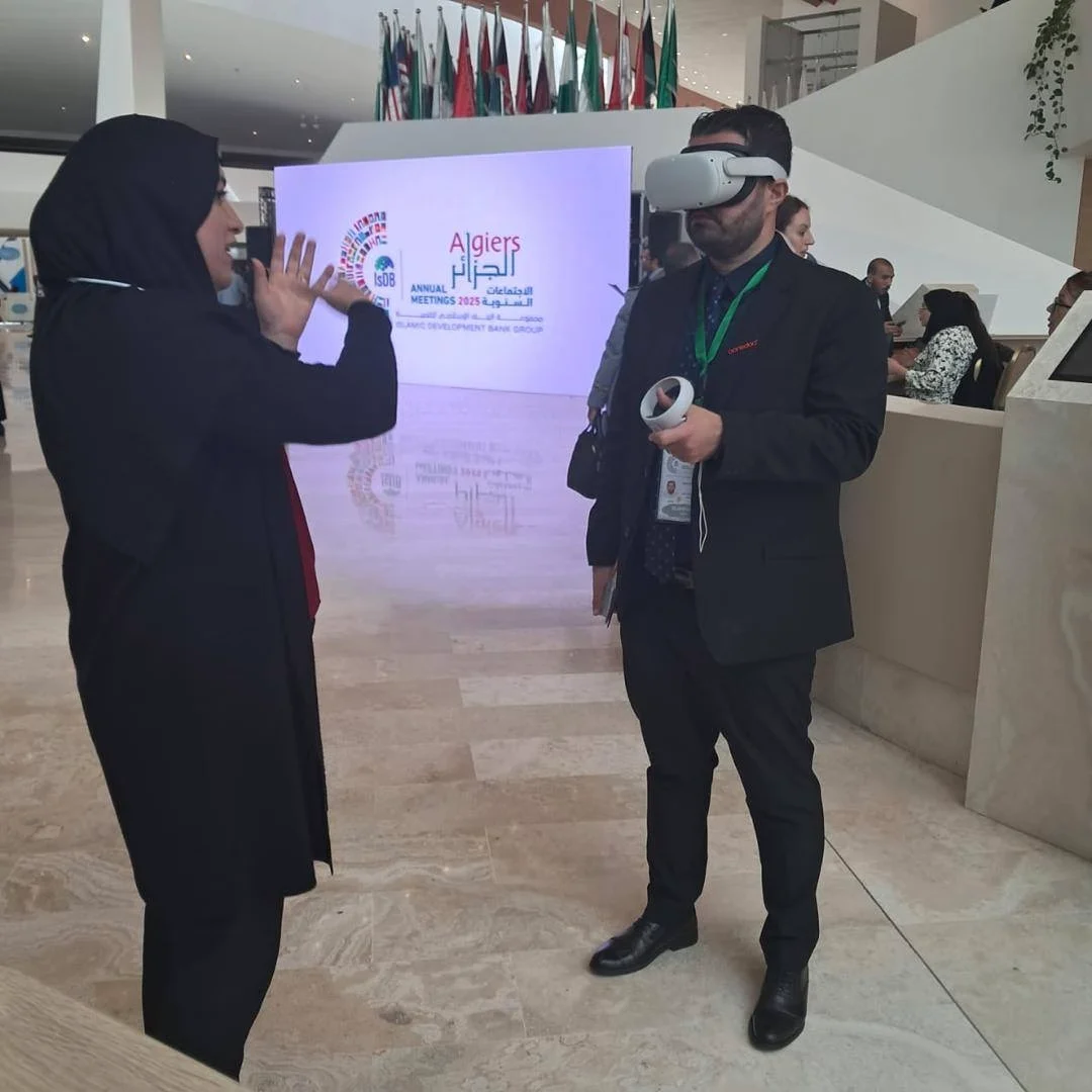 Annual Meetings of the Islamic Development Bank Group in Algeria