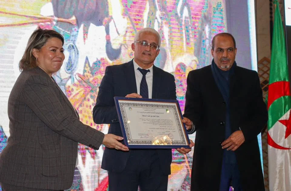 Attribution du Prix National du Artisanat et des Métiers Traditionnels 2025