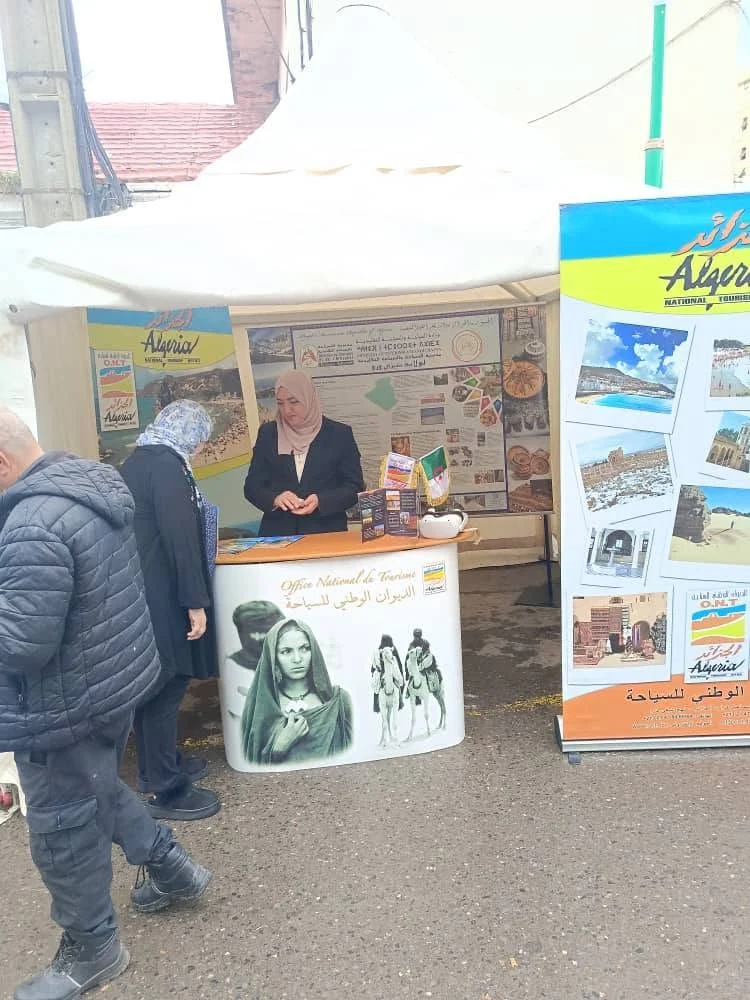 Participation de l’Office à la dernière étape du Tour de l’Algérie à Tizi Ouzou