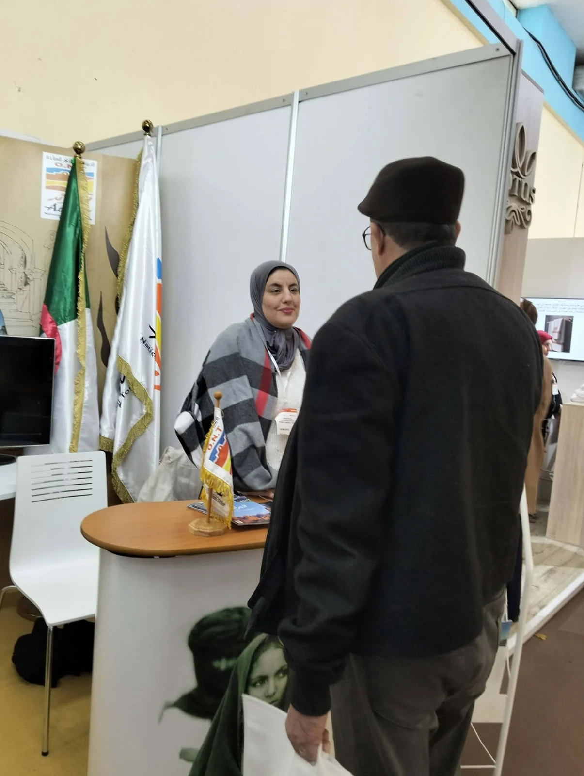 Closing of HORECA EXPO Algeria 2026