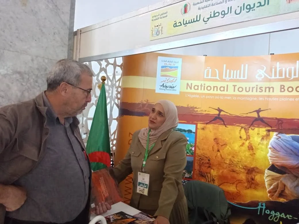 تواصل مشاركة الديوان في الصالون الدولي للصناعة التقليدية 2025