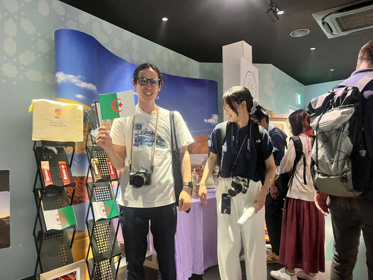 Huitième jour de la Semaine du Tourisme et des Artisans du Japon