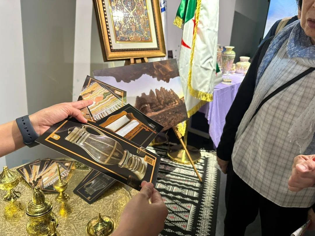 Participación de Argelia en la Exposición de Otsaka 2025