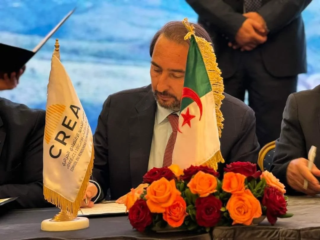 Lanzamiento de una iniciativa este verano en Argelia recibió tu apoyo 2024