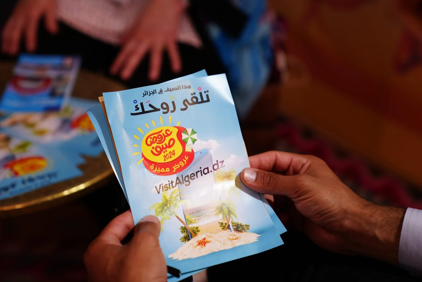 مشاركة الديوان في معرض الجزائر الدولي 2024