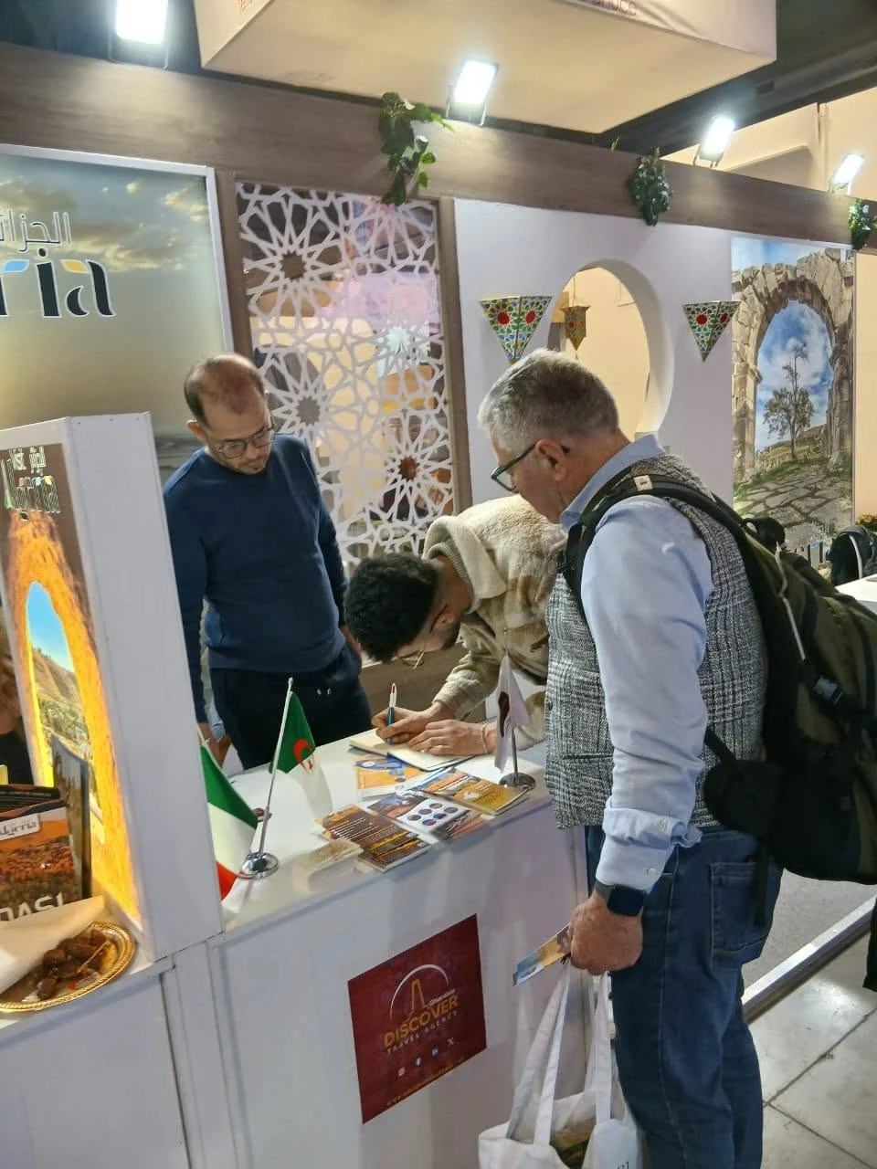 اختتام مشاركة الجزائر في BIT Milan 2026