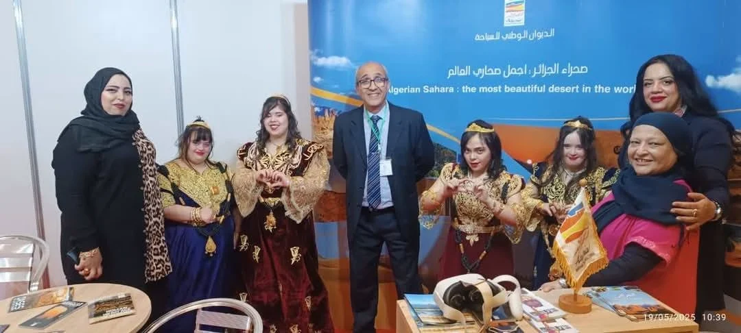 الصالون الدولي للسياحة “سيرتا سياحة ” 2025