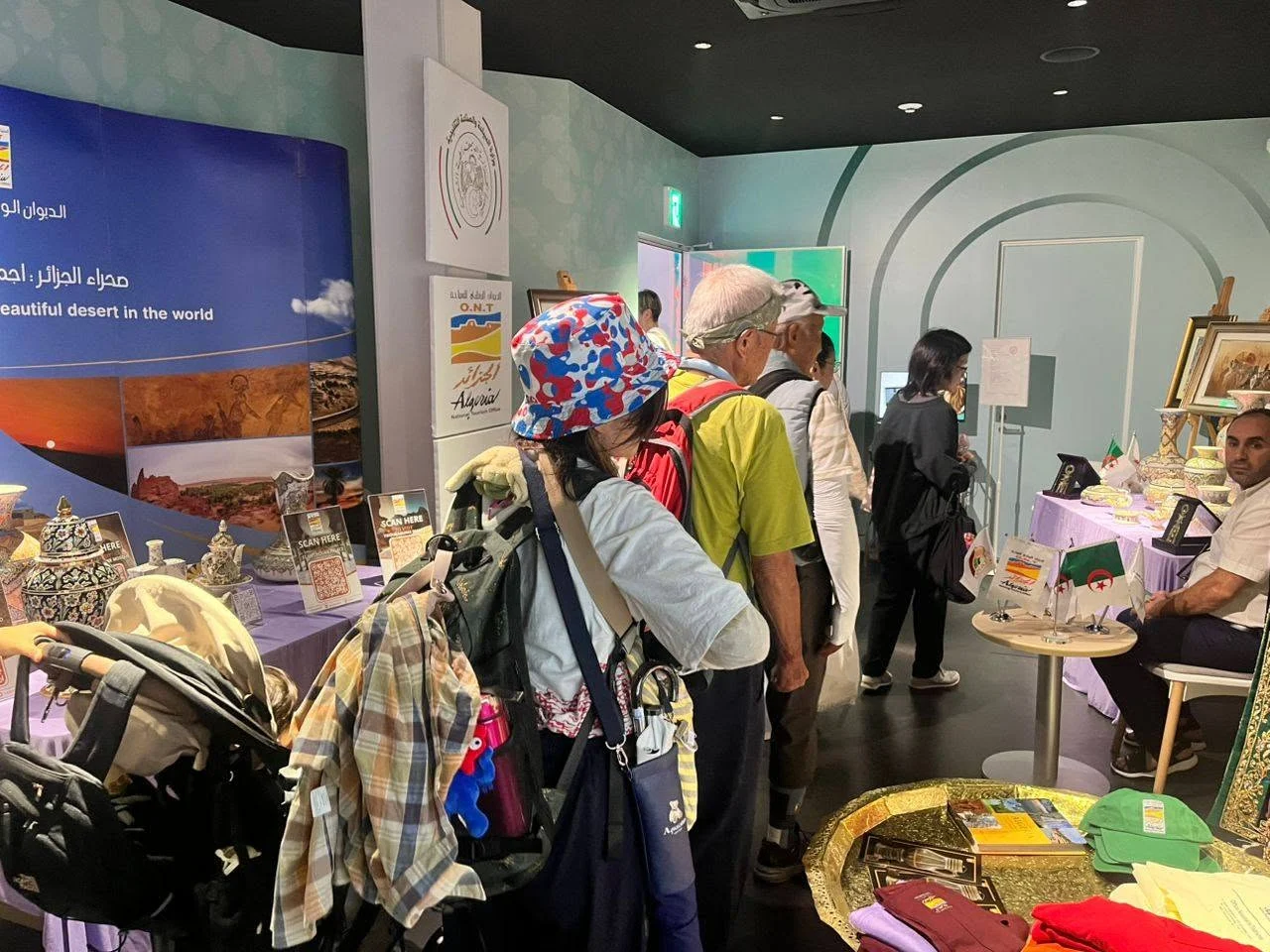 Huitième jour de la Semaine du Tourisme et des Artisans du Japon