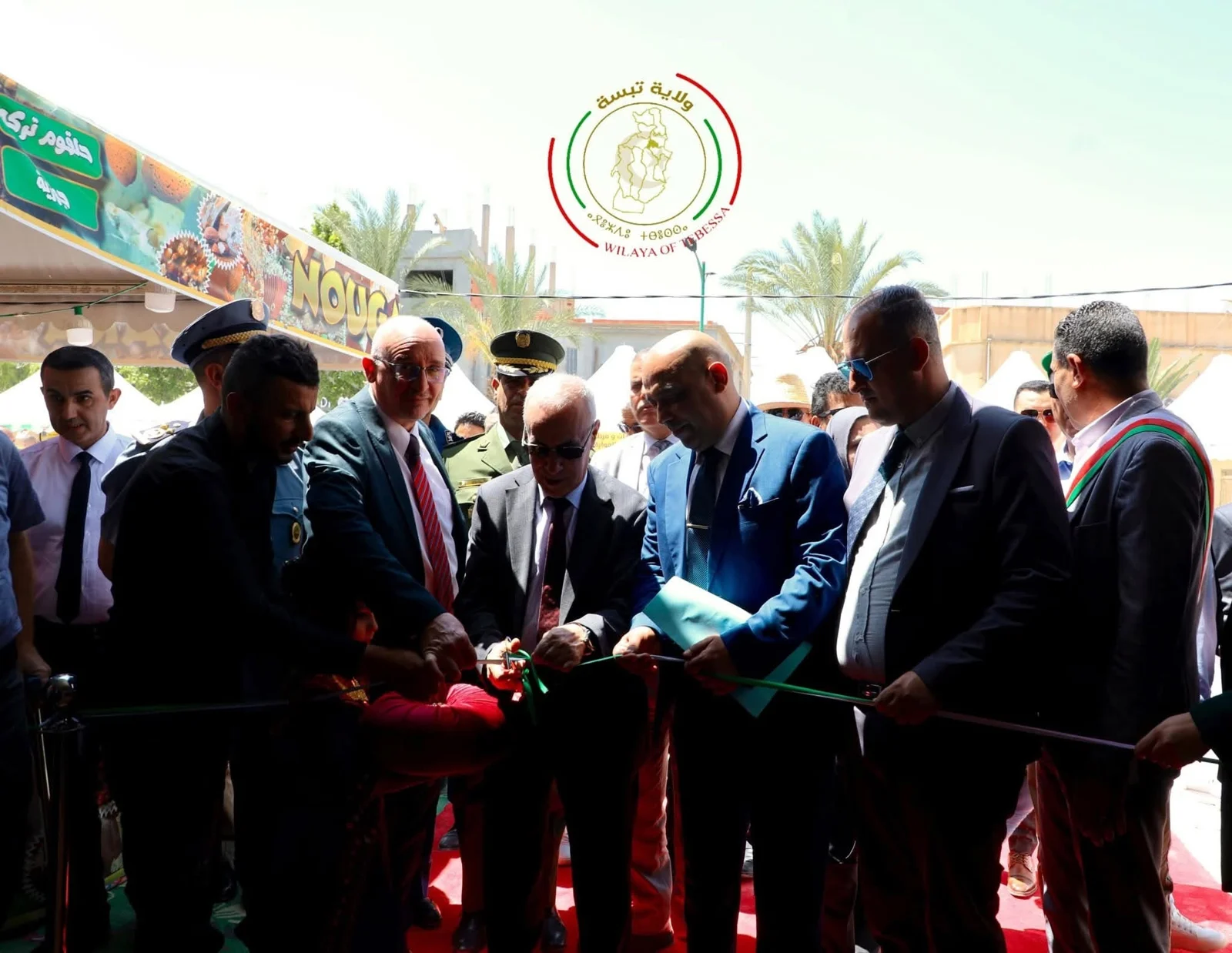 Handicrafts and Tourist Products Fair in Tebessa Province