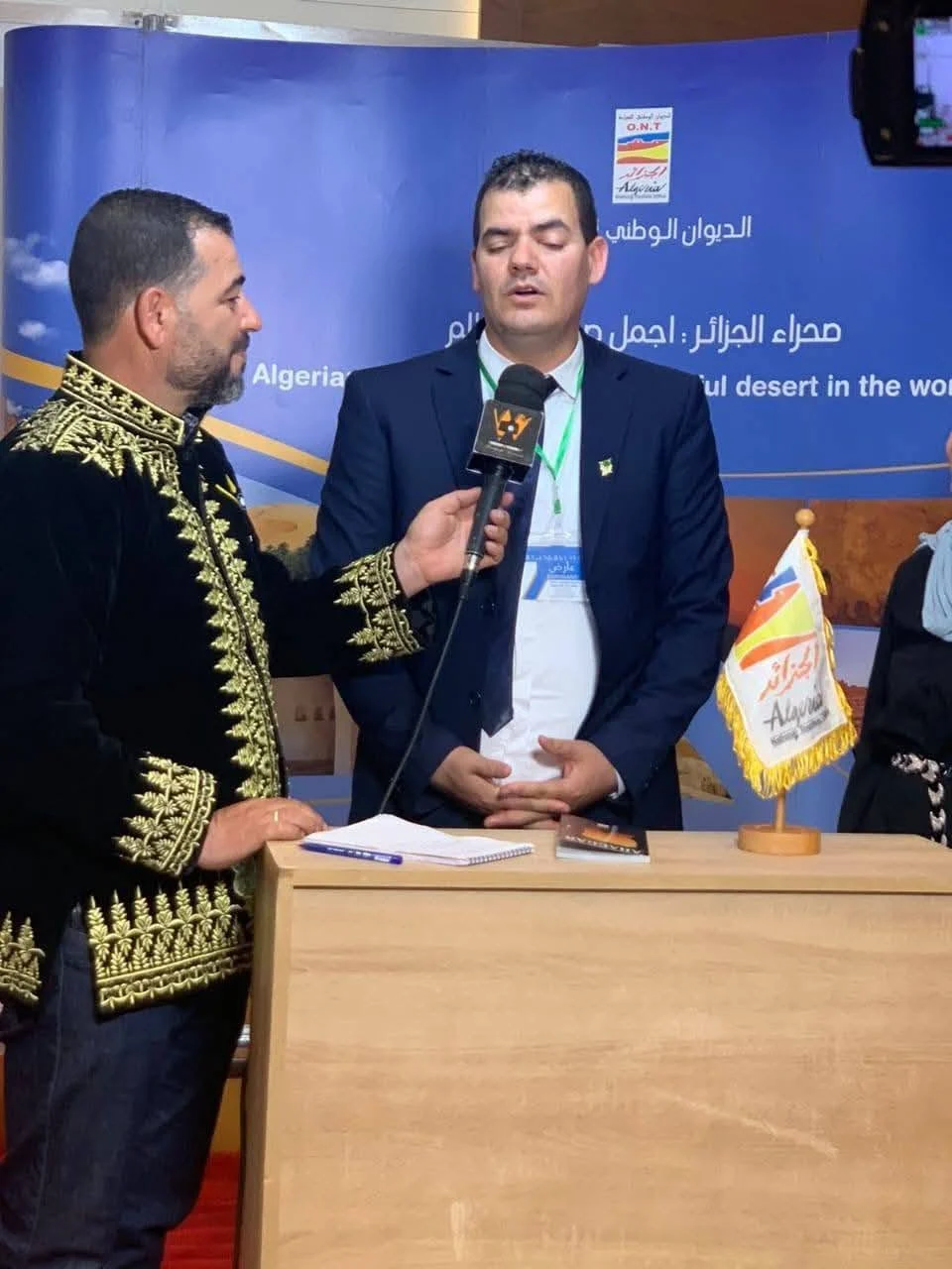 افتتاح الطبعة السابعة لصالون سيرتا سياحة بقسنطينة