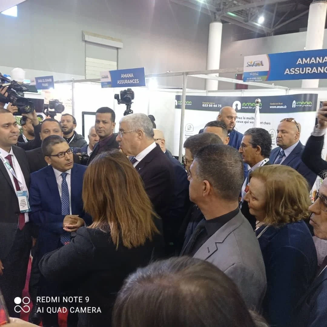 Открытие пятнадцатого издания фестиваля SIAHA в Оуране