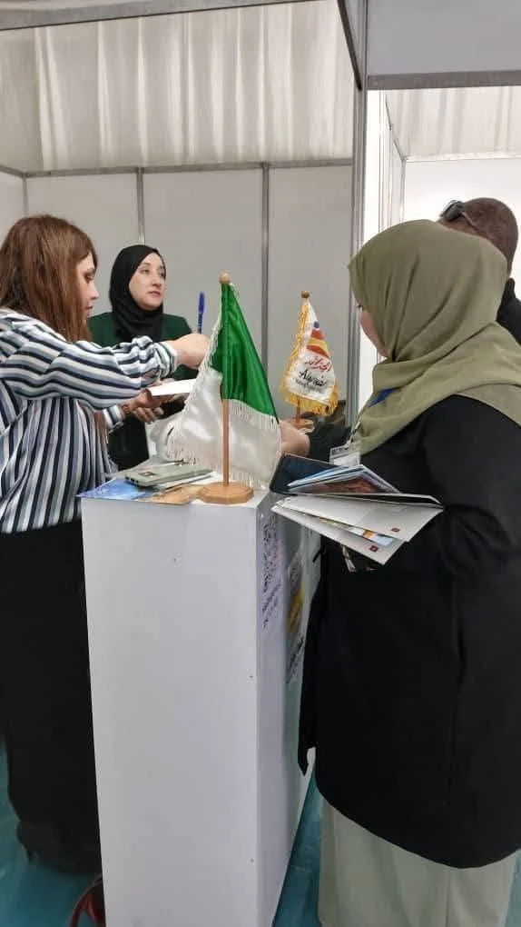 Apertura de la cuarta edición del Salón de Annaba Turismo 2025