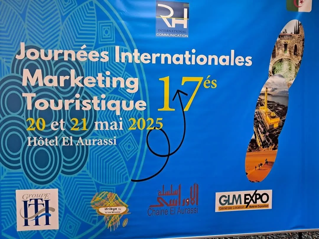 La decimoseptima edición de los Días de Promoción Turística