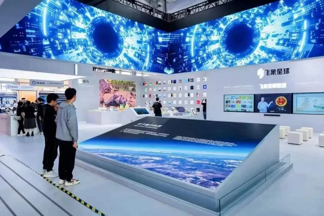 La participation de l'Office à la foire CIFTIS 2024 en Chine