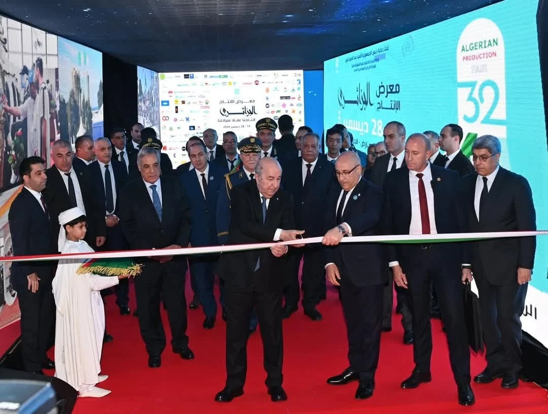 مشاركة الديوان في الطبعة 32 لمعرض الإنتاج الجزائري