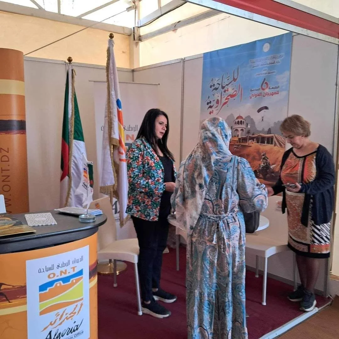 El salón del Diwan en el Festival Internacional de Turismo de las regiones áridas