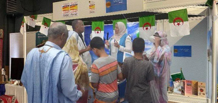 Poursuite de la participation de l’Office à la Foire des produits algériens à Nouakchott