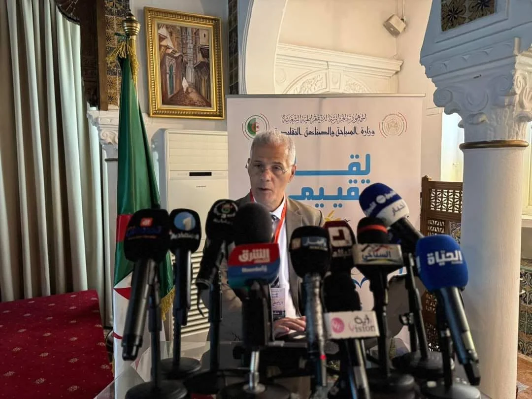 National Meeting for Evaluating the Summer Holiday Season for 2024