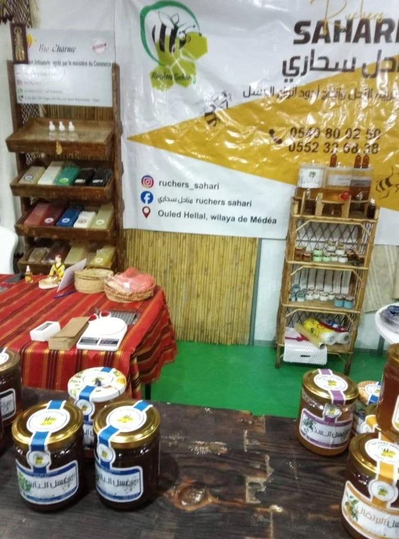 Cierre del Salón Internacional HOTEX EXPO 2026 en Orán