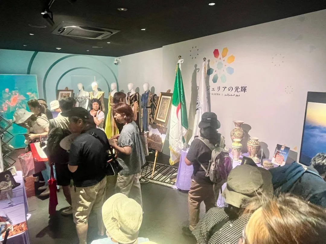 Participación de Argelia en la Exposición de Otsaka 2025