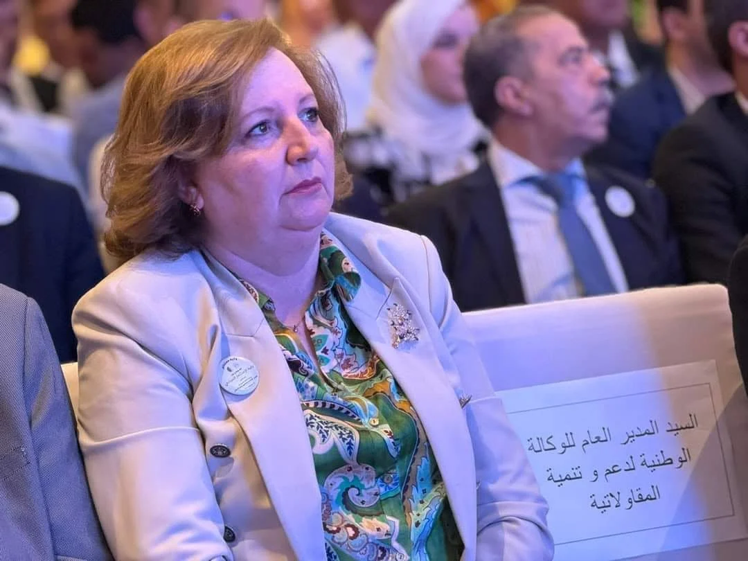 Réunion nationale sur le potentiel touristique de l'Algérie et la promotion des investissements touristiques à Mostaganem