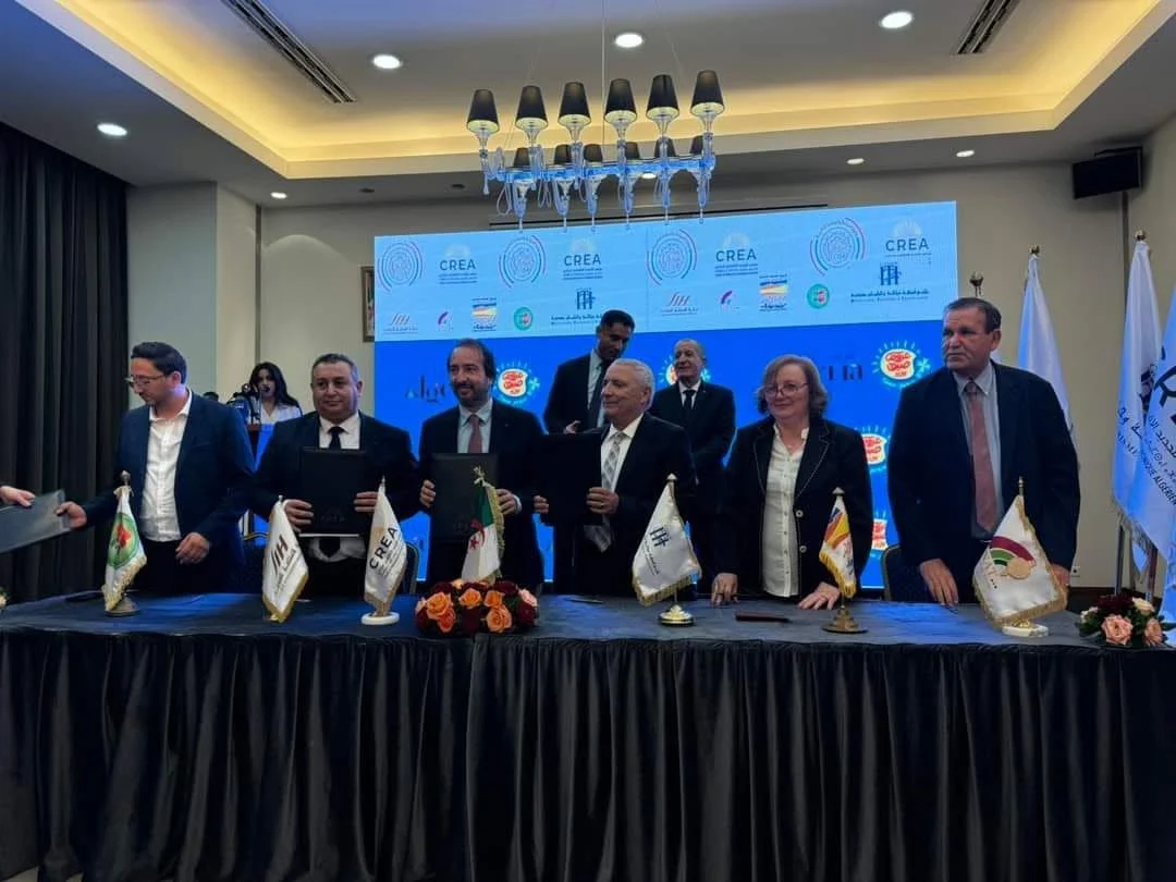 Lanzamiento de una iniciativa este verano en Argelia recibió tu apoyo 2024