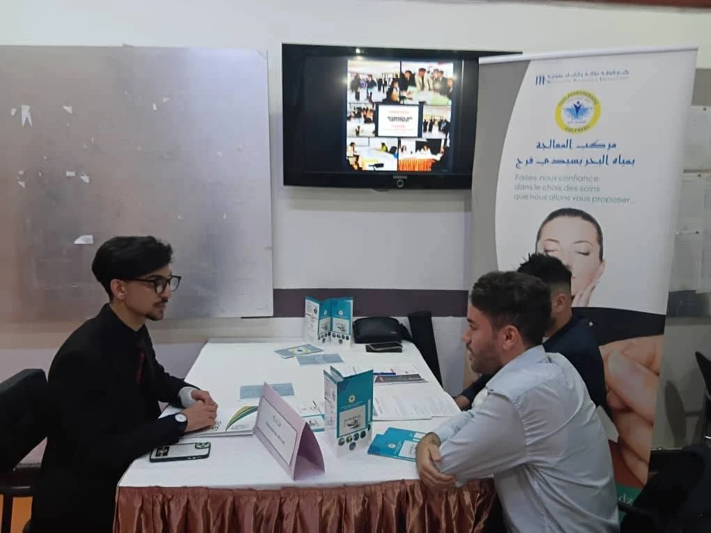 مشاركة الديوان في الطبعة الثالثة لمنتدى التربصات والتوظيف
