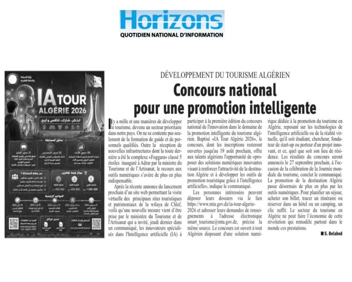 Tourism and Handicrafts through Newspapers — June 13, 2026
