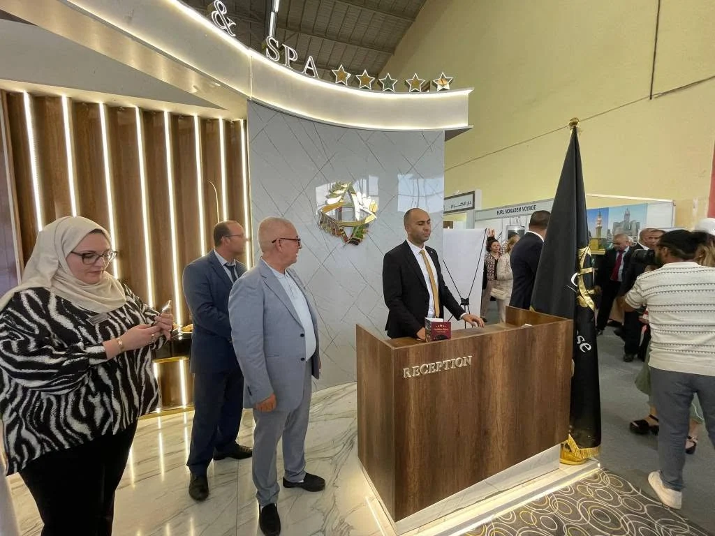 Opening of the International Tourism and Travel Fair SITEV 2025