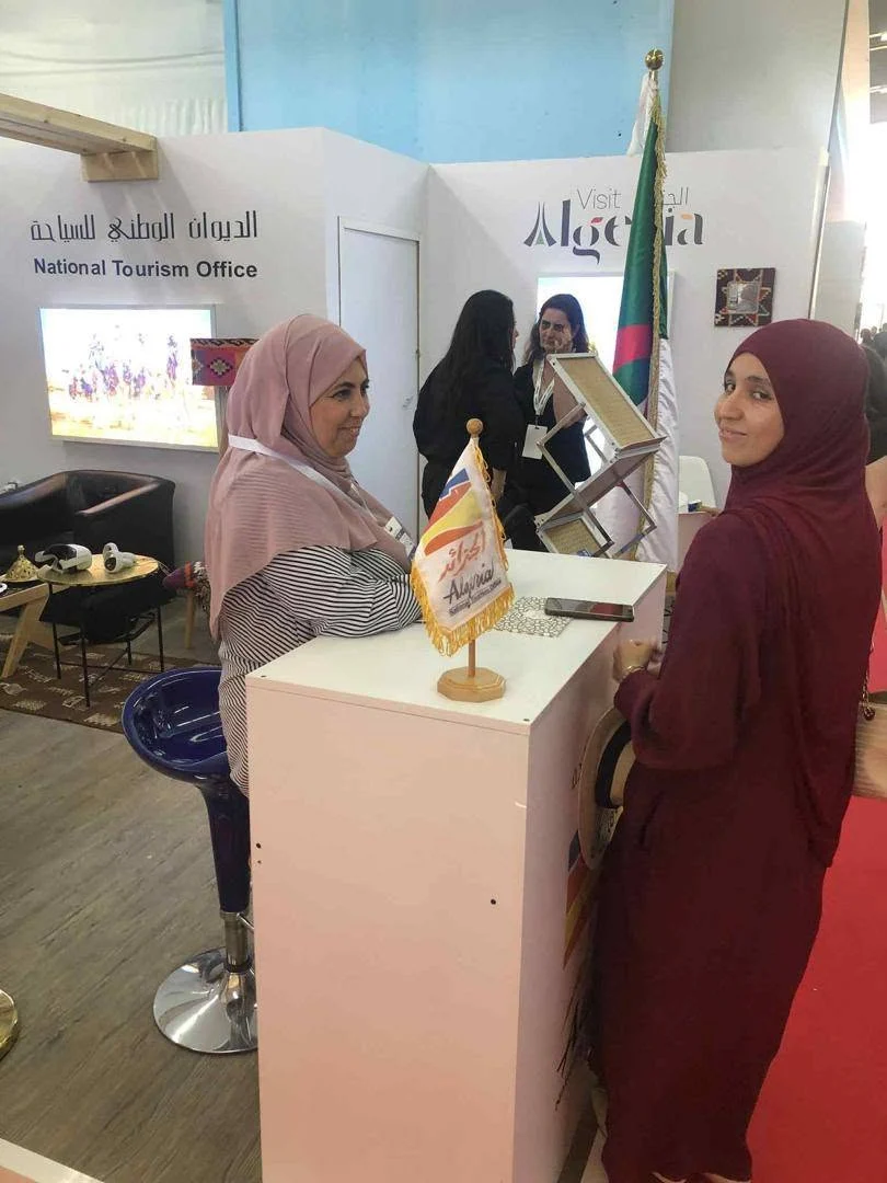 Participation de l’Office à la 56e Foire internationale d’Alger