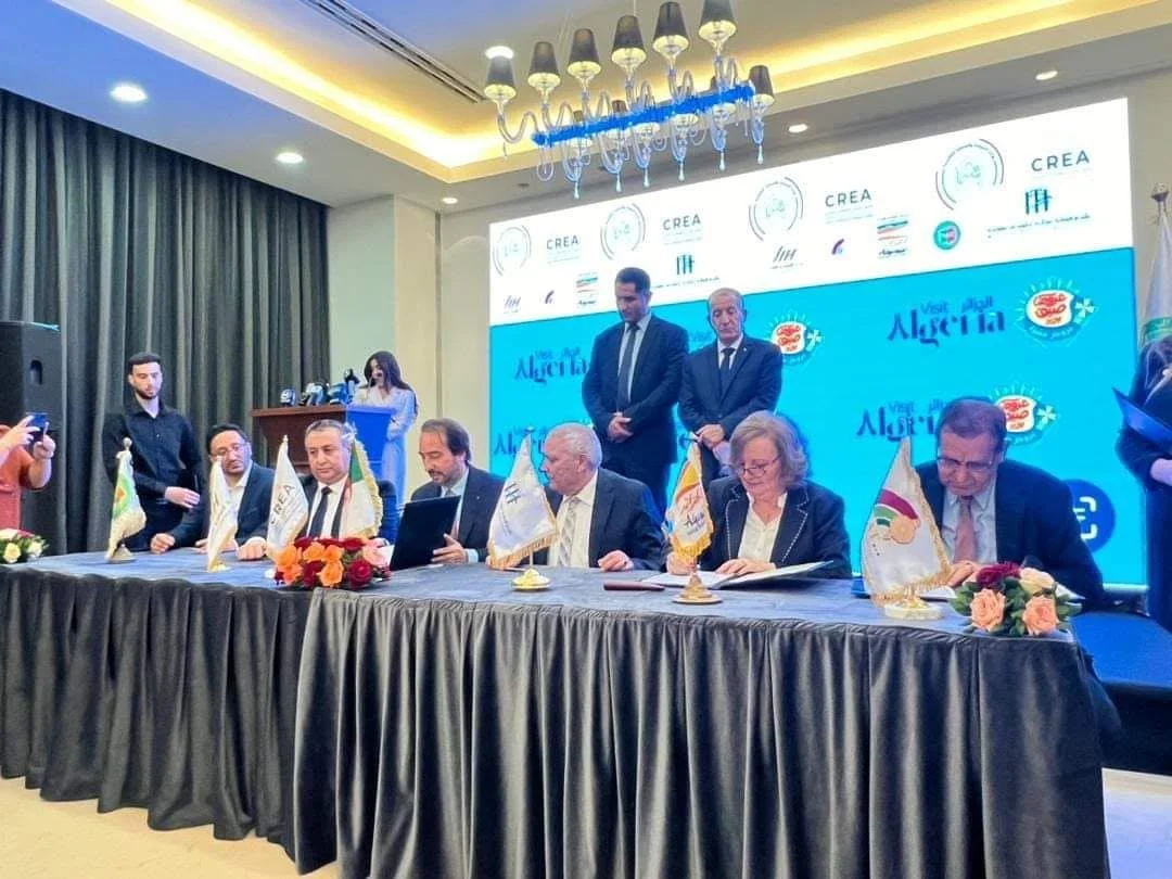Lanzamiento de una iniciativa este verano en Argelia recibió tu apoyo 2024